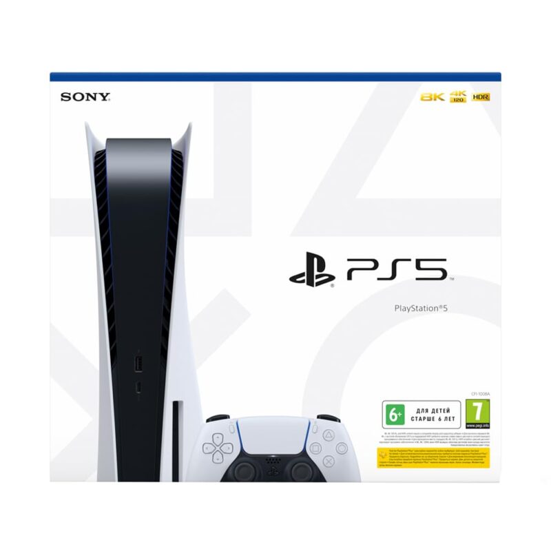 PlayStation®5 825 GB (PS5) (LEMEZOLVASÓVAL) (használt, 6 hónap jótállás)